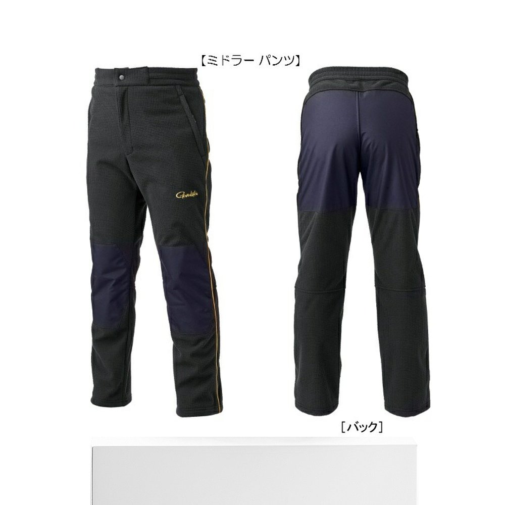 日本直邮Gamakatsu GM3798 Ultima Shield Pro 全天候雨衣黑金配L - 图3