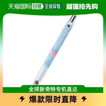 (Japan Direct Mail) Sanrio Triple Lull Gull Automatic Pencil Binary Neutron Star Durable Handwriting Clarity 651982