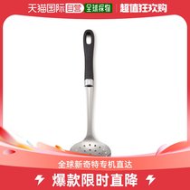 (Japan Direct Post) Suncraft Sichuan Island Industry with a hole tablespoon Little Japan Original dress Apostle Specialist AL