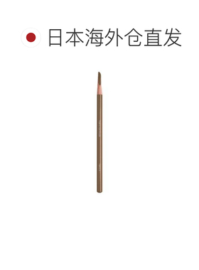 日本直邮植村秀 砍刀眉笔 全11色（限定色3色） 红棕正品