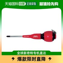 Japan Direct Mail Trusco Universal Bolt Cutter