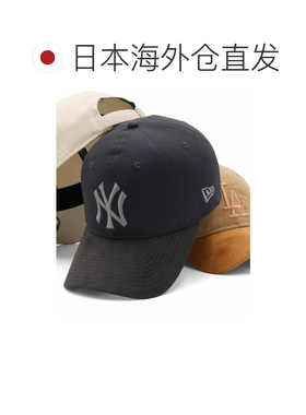 日本直邮NEW ERA 男女同款 9TWENTY MLB联名纽曼【付后1h可退】