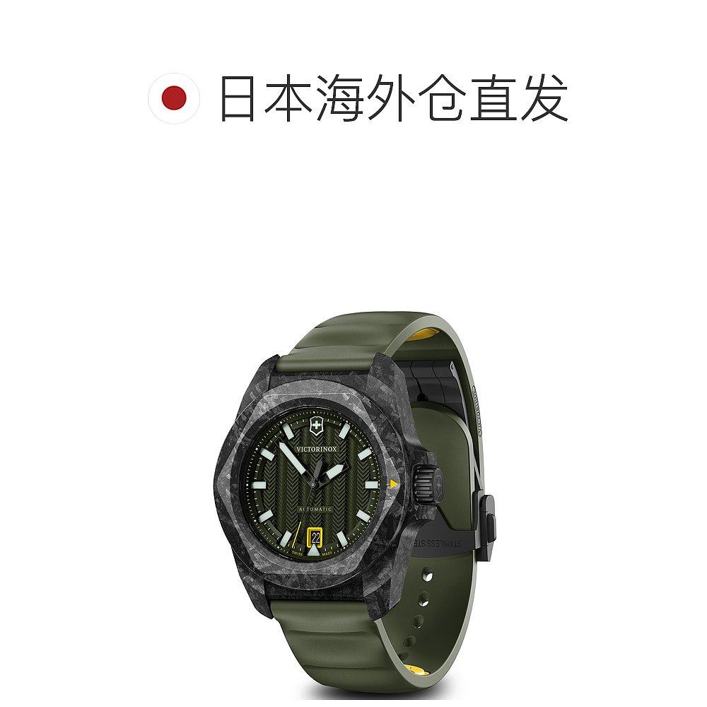 日本直邮Victorinox INOX 自动多功能工具套装男士自动手表型号 2,淘宝优惠券,粉丝福利购,淘宝优惠卷