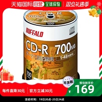 (Japan Direct mail) Buffalo Bafa to burn CDs 700MB 100 100 RO-CR07D-100PW