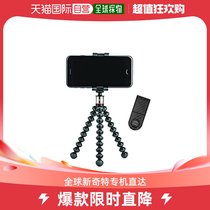 (Japan Direct mail) Joby Zeit is smaller than a small tripod JB01857-PKK
