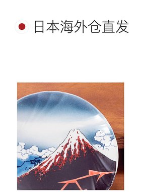 日本直邮九谷烧 5号装饰盘 北斋 山下白羽/宫山釜装饰盘 人气礼品