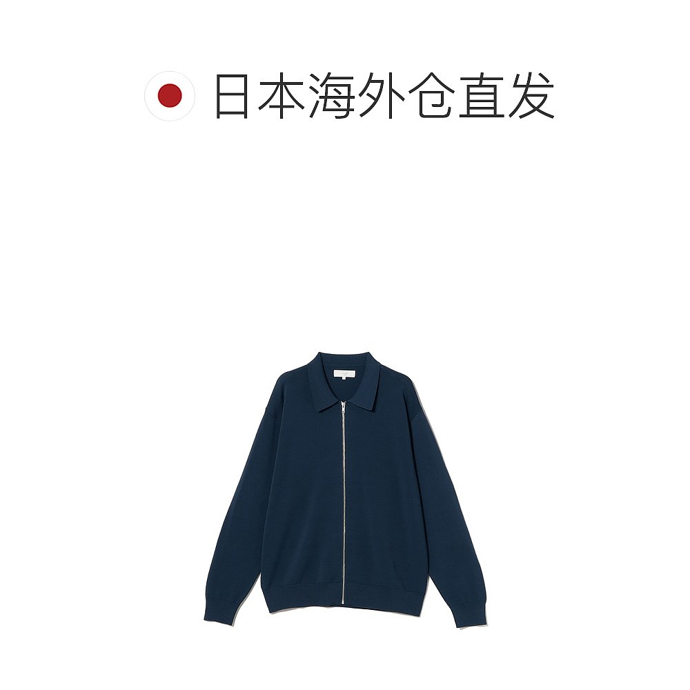 1h可退 日本直邮B:MING by BEAMS 男士 12针 拉链 马球 开衫毛衣 - 图1