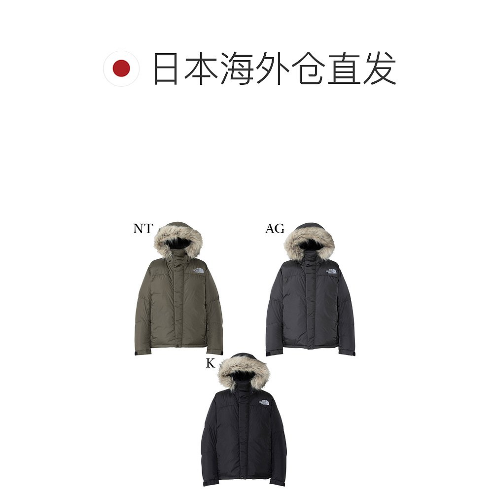 日本直邮THE NORTH FACE 极地夹克 ND92545 男女通用 2025秋冬款 - 图1