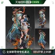 (Japan Direct Mail) Amiami Presale Early Sound Future Deco ambush Ver 1 7 complete pint finish