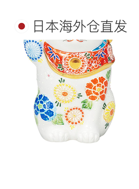 日本直邮九谷烧礼品包装第7号 白色吉祥招财猫