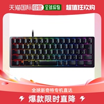 (Japan Direct Mail) Thunder Snake Hunting Soul Mini Day Version Electric Race Keyboard RGB RZ03-03390600-R3J1