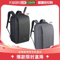 Japan Direct Post 26L 1 Tennis YONEX Men and Women Backpacks X Pack Backpack Day Backpack YONEX BAG2318
