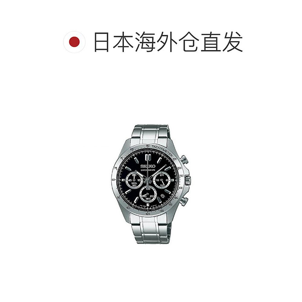 日本直邮SEIKO SELECTION精工手表男士计时银SBTR013 - 图1