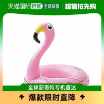 (Japan Direct Mail) DOSHISHA Childrens swimming ring Swimming ring Firebird 80 cm drama Water Toys