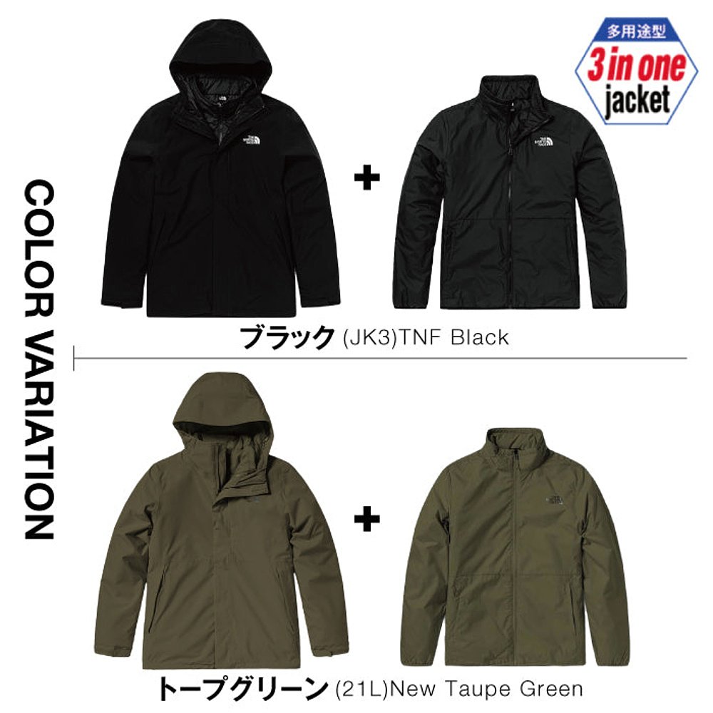 日本直邮The North Face 男女通用 北面夹克外套拉链风衣口袋