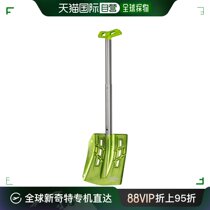 Day Tide Running Leg K2 Outdoor Snowy multifunctional snow shovel Green FF C-10805556601