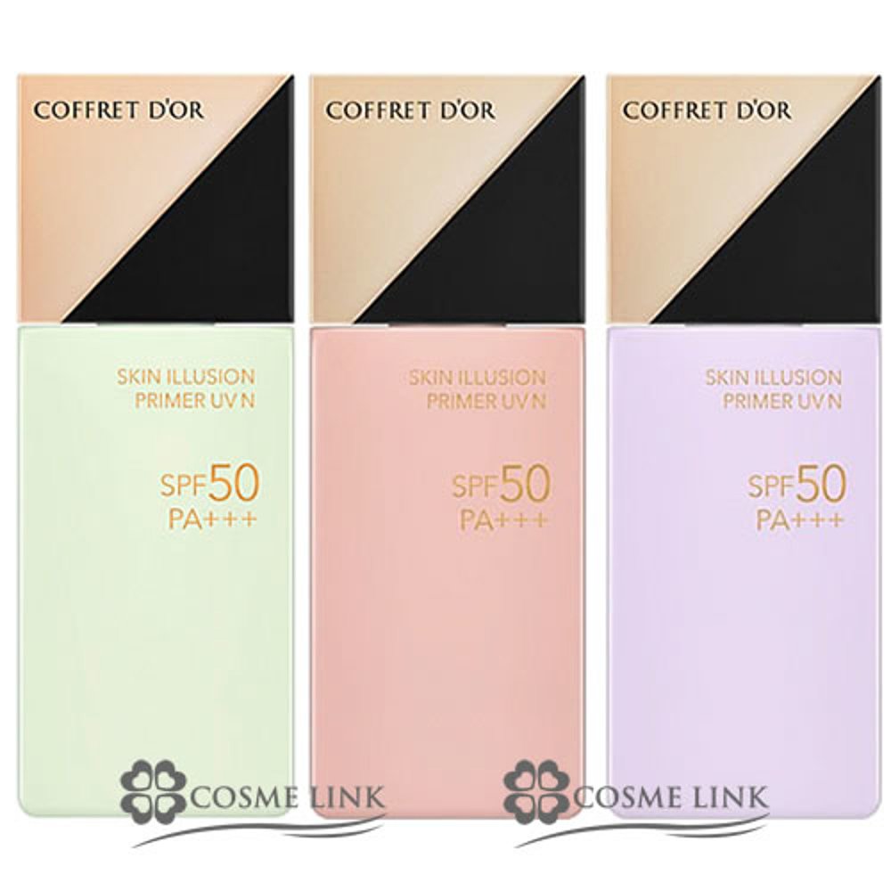 日本直邮 嘉娜宝 Coffret d'Or Skin Illusion Primer UVn可供选 - 图2