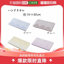 Japan Direct Mail Japan Direct Mail S D S Pure Cotton Japan Made Wash Face Towel Absorbent Soft And Pro-Skin