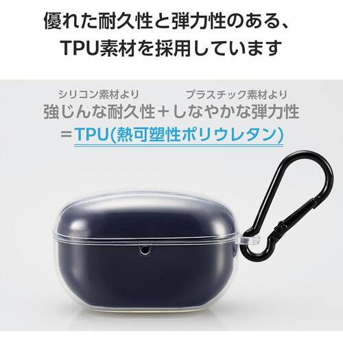 【日本直邮】宜丽客 WF-1000XM5 SONY 保护壳无线充电 TWS-SO231U - 图3