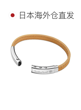 日本直邮Timberland 手链 Amity 男士配饰 手镯 颜色: 米色 TDAGB