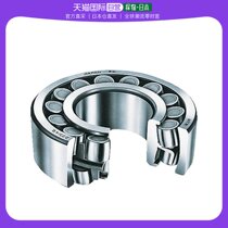 Japan Direct Mail NTN Roller Bearings 22210EAKD1C3
