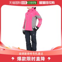 Day Tide running legs DESCENTE LADY SKI SUIT JACKET DWWWJH82 PINK L