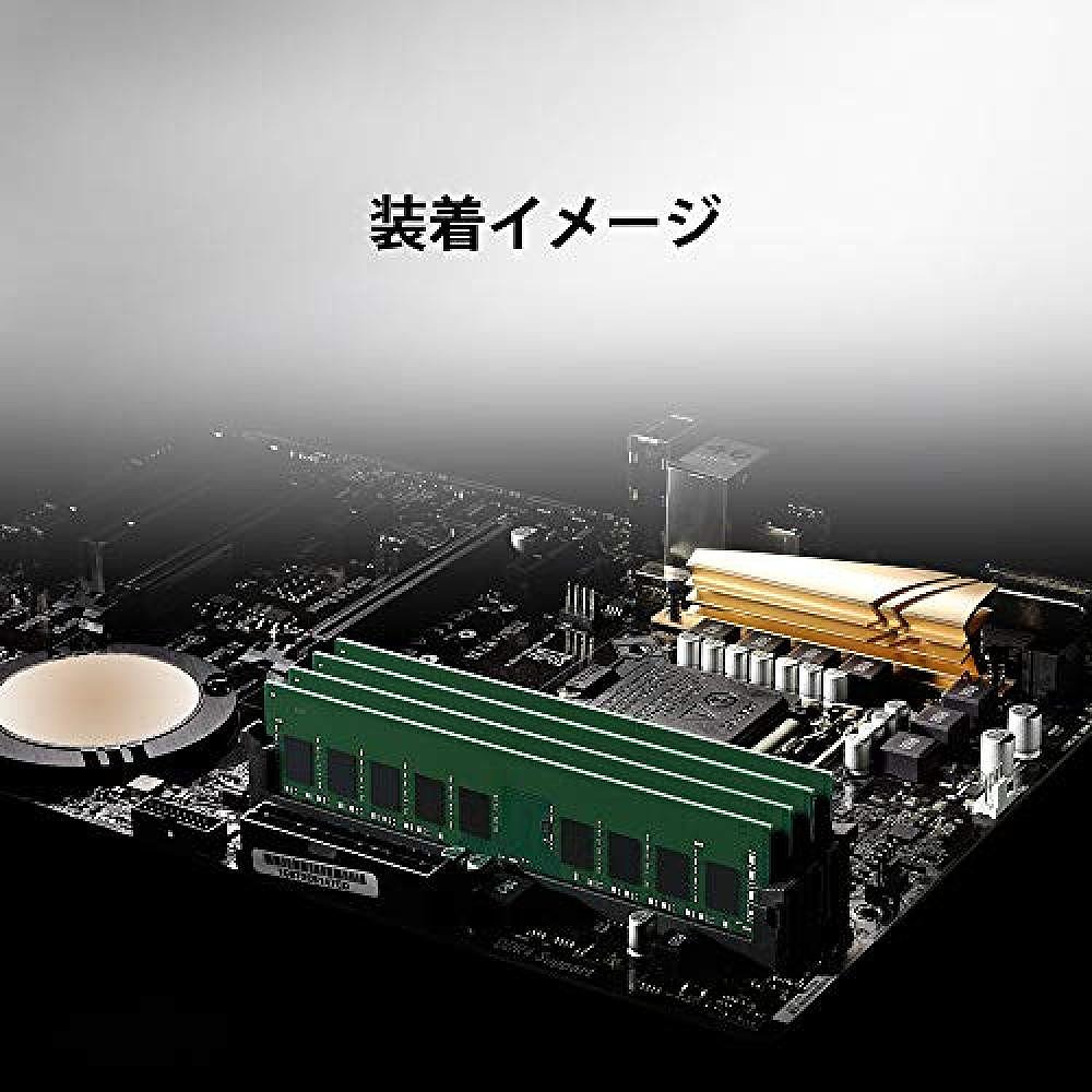 【日本直邮】金士顿Kingston台机内存卡DDR4 2666MT/秒 16GBx2个 - 图2