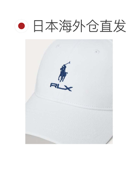 日本直邮Ralph Lauren 拉夫劳伦RLX高尔夫刺绣标志运动帽 白色