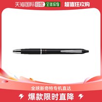 Japan Direct Mail (Japan Direct Mail) Pilot Thyme Pen 0 5mm Black LFBKZ2SEFB