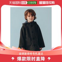 Japan Direct mail Kodomo BEAMS Children with cap warm jacket 3-10 years old to wear male and female universal