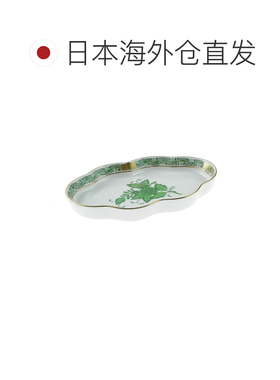 日本直邮HEREND AV 阿波尼绿色 波浪盘 7705
