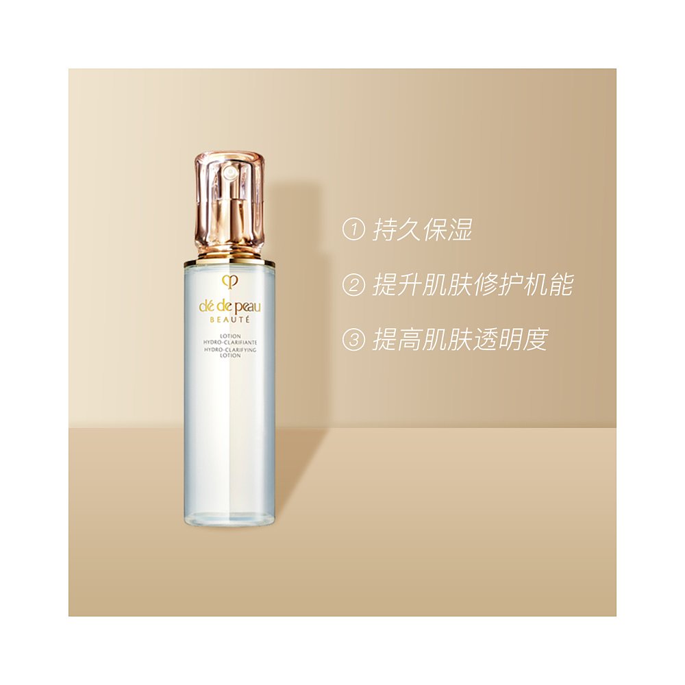 天猫国际日本直购日本直邮CPB 肌肤之钥光采保湿露补水化妆水 清爽型 170ml0