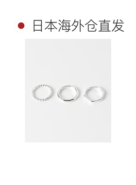 日本直邮XOLO 男士三连绳纹设计银戒 立体造型日常百搭 CU2611012