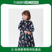 Japan Direct Mail Apres Les Cours Children Dinosaur Patterns Raincoats Color Bright And Lovely Rainy Day Out.