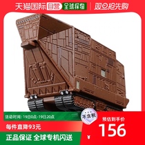 (Japan Direct Mail) Tomica TSW-03 Tomica Star Wars Sandcrawler