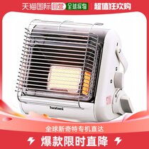 (Japan Direct Mail) Rock Valley Card Type Warmer Oven White CB-STV-MYD