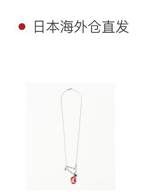 1h可退 日本直邮Ray BEAMS 登山扣吊坠项链