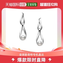 Japan Direct mail Mikimoto Mikimoto pearl ear nail ear clip delicate sparkling bright positive round sea water jewellery