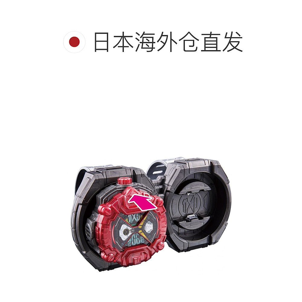 自营｜假面骑士Zio DX Ziku Driver&Ride Watch Holder Set - 图1