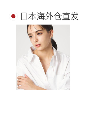 1h可退 日本直邮green label relaxing HARPIE 链条项链饰品