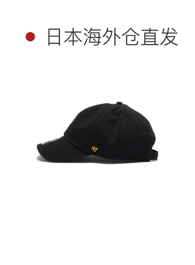 日本直邮'47 CLEANUP Disney 迪士尼 Winnie the Pooh 小熊维尼