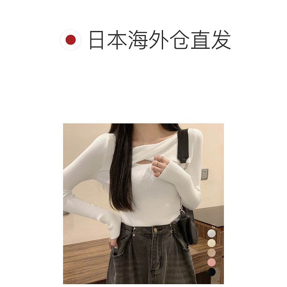 【日本直邮】miniministore女士毛衣-图1