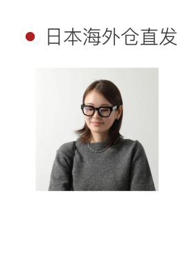 日本直邮SAINT LAURENT 圣罗兰眼镜 SL 661 惠灵顿型 板材镜框 黑