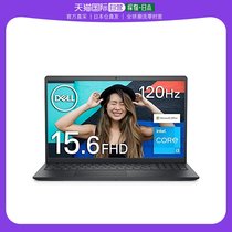 (Japan Direct Mail) Dell Dell Dell Inspiron 15 3520 laptops NI335A-CNHBB