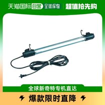 Japan Direct mail Japan Direct purchase with 10m wires HATAYA Connection Type 20W fluorescent lamp Follon Lamp FF