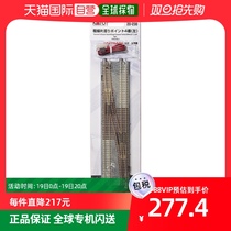 (Japan Direct Mail) KATO Double Line Single Intersection 4 Left 20-230 Railway Model Supplies
