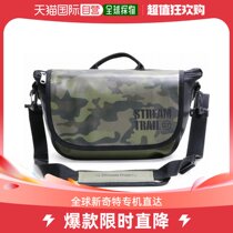 Japanese direct mail Stream Trail Trail fishing gear bag clams green
