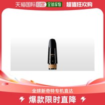 (JAPAN DIRECT MAIL) YAMAHA VOICE SAXOPHONE AS5CM SAXOPHONE