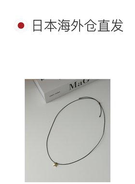 1h可退 日本直邮Ulysses 女士星形吊饰休闲轻便PU项链 DOS25S042