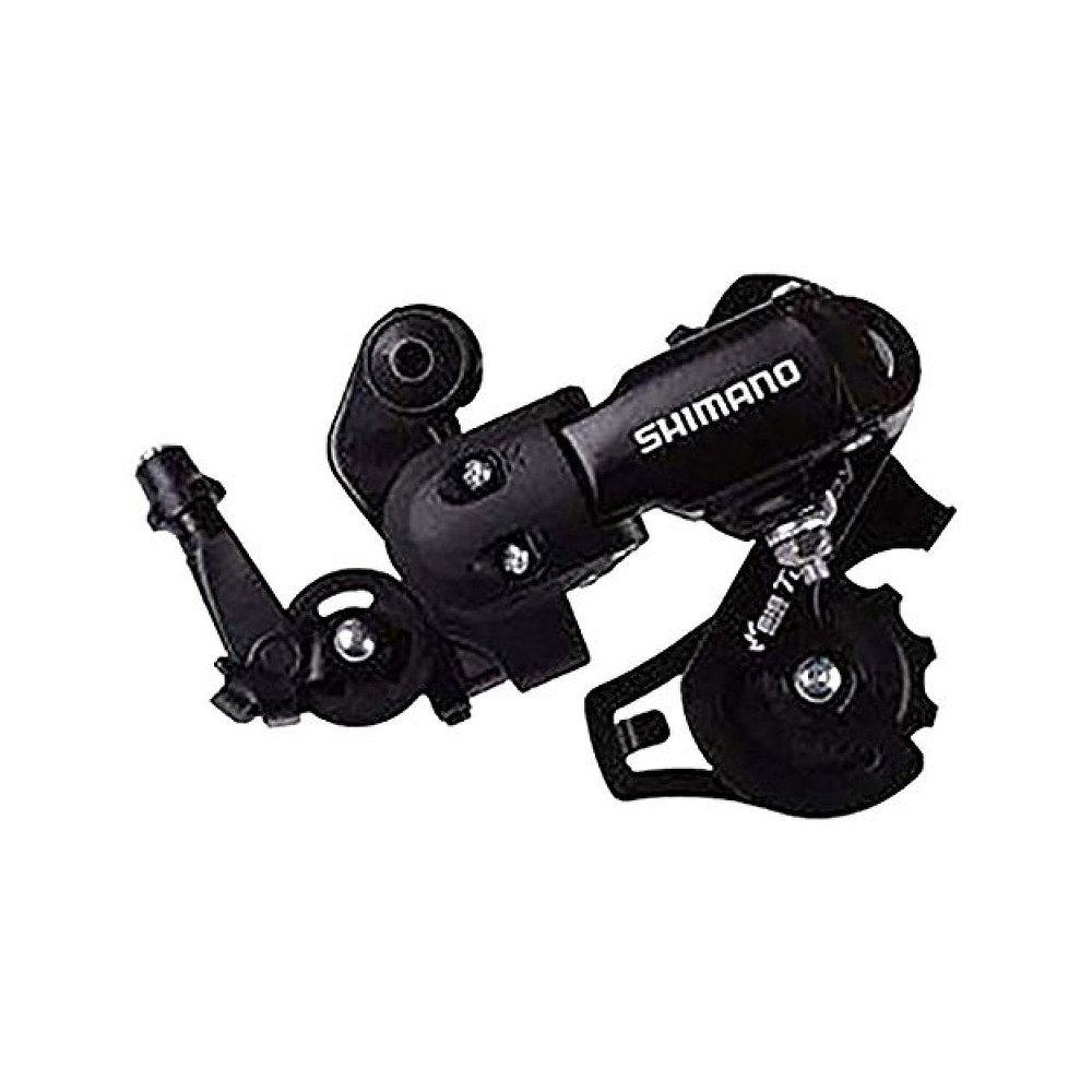 【日本直邮】禧玛诺Tourney系列自行车后拨链器7/6速RD-FT35-A,淘宝优惠券,粉丝福利购,淘宝优惠卷